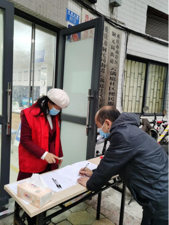 微信图片_20221118202637 微信图片_20221118202637