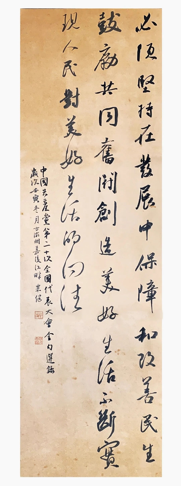 微信图片_20221118161249 微信图片_20221118161249