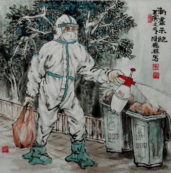 微信图片_20221119102538