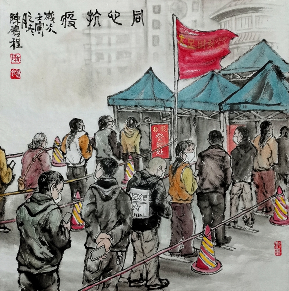 微信图片_20221119102546