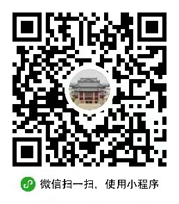 扫码进入重庆云上博物馆。