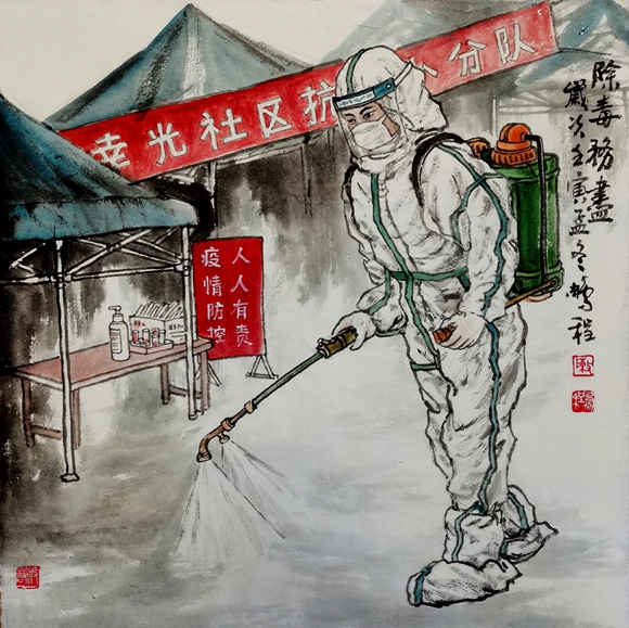 微信图片_20221119102534