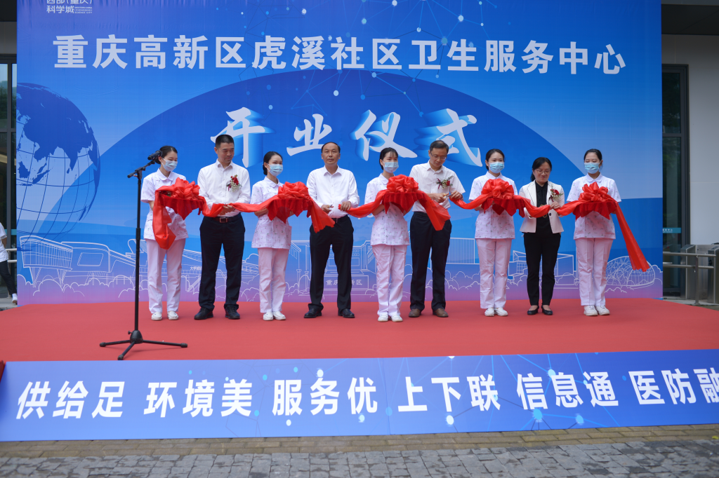 图片24 图片24
