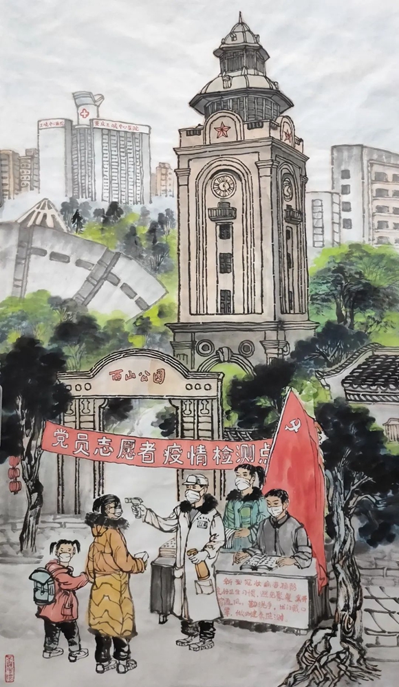 微信图片_20221120215612 微信图片_20221120215612