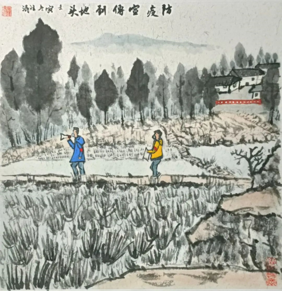 汪涛：《防疫宣传到地头》