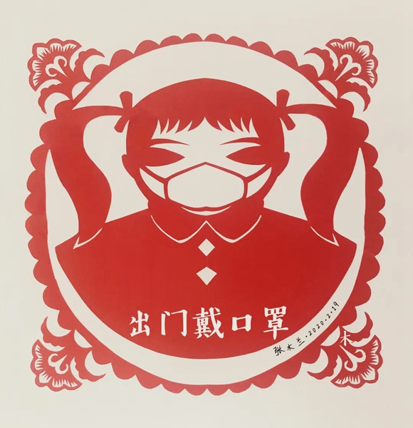 微信图片_20221120215614 微信图片_20221120215614