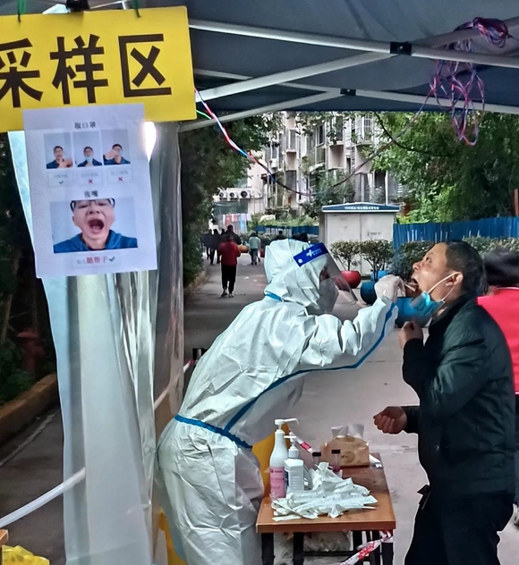 微信图片_20221120215556 微信图片_20221120215556