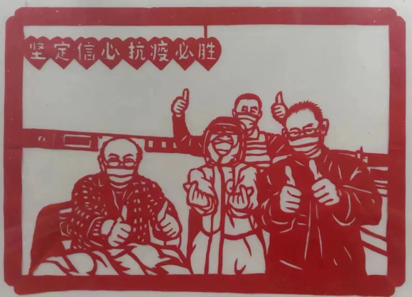黄钢：《抗疫必胜》
