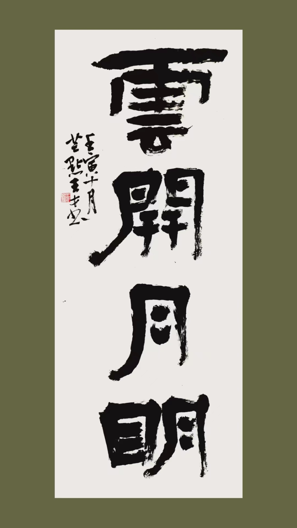 微信图片_20221121015934 微信图片_20221121015934