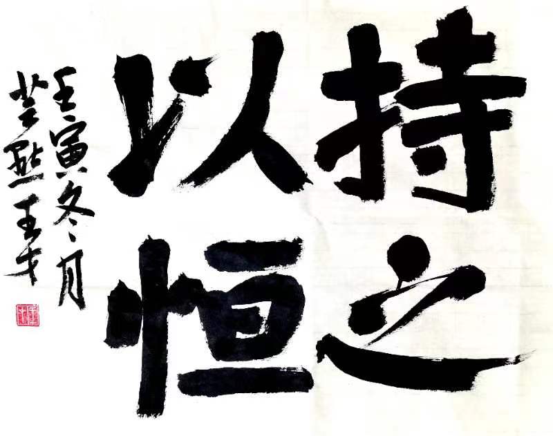 微信图片_20221121015912 微信图片_20221121015912