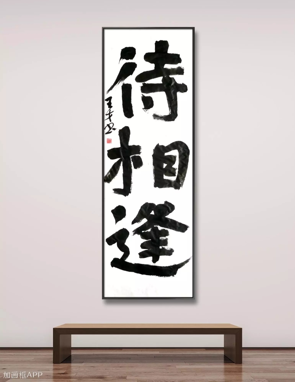 微信图片_20221121015920 微信图片_20221121015920