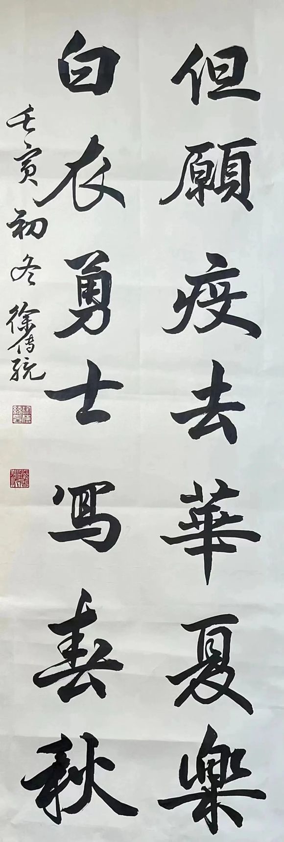 微信图片_20221121164209