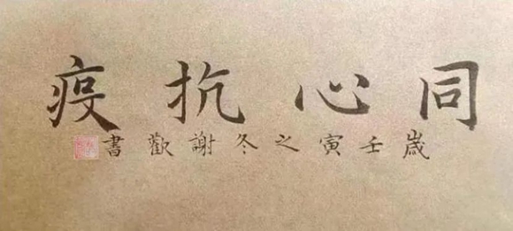 微信图片_20221121164214
