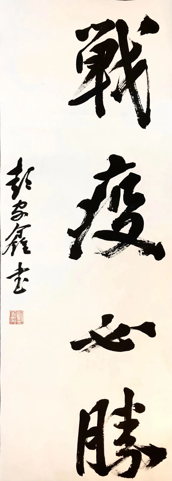 微信图片_20221121164211