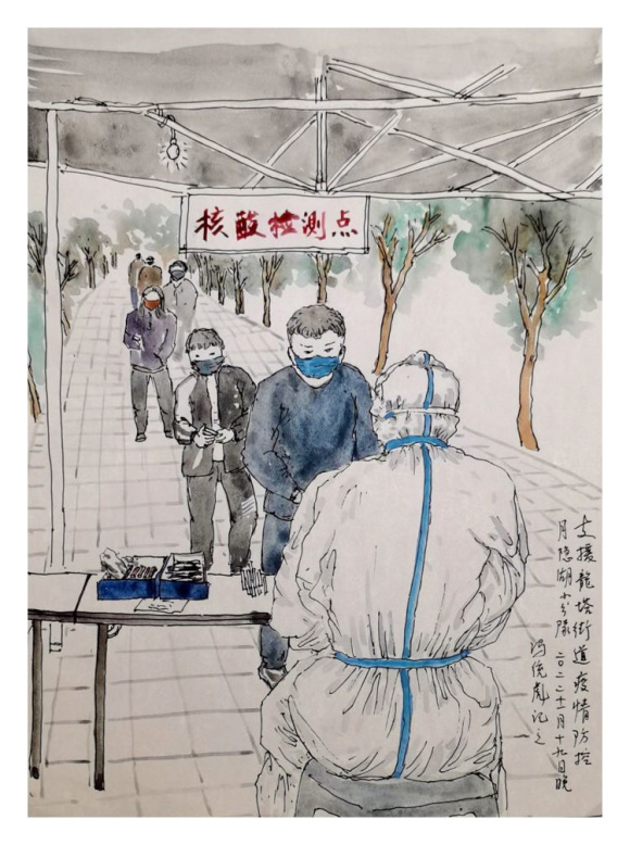 微信图片_20221122145658 微信图片_20221122145658