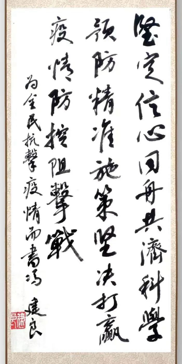 微信图片_20221123195008 微信图片_20221123195008