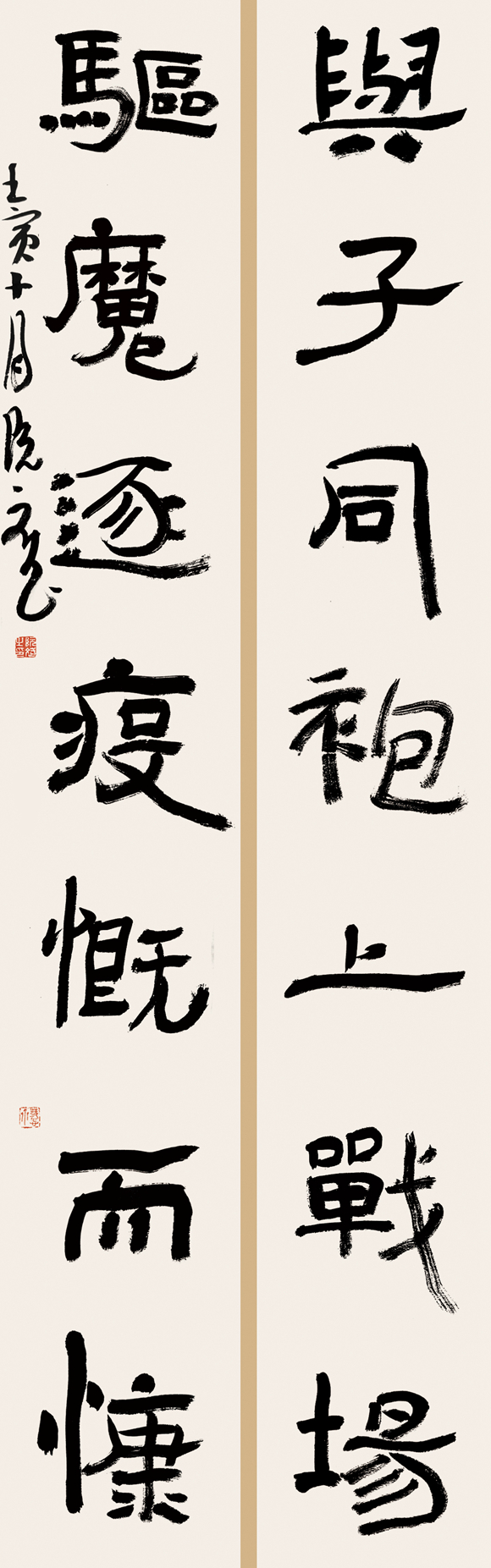 微信图片_20221123175403 微信图片_20221123175403