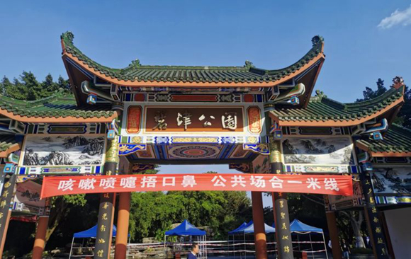 李林 李林