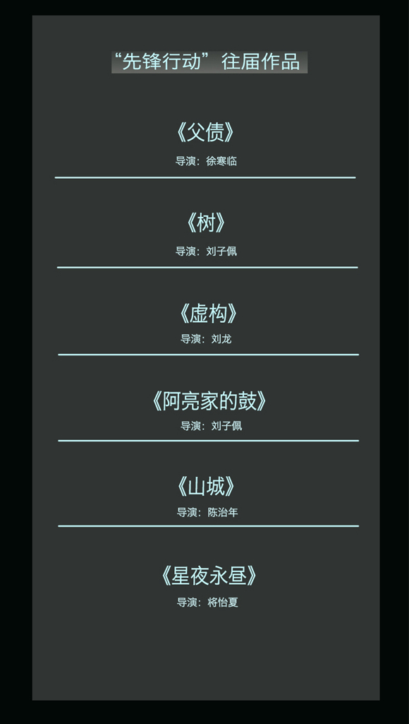 微信图片_20221123151658 微信图片_20221123151658