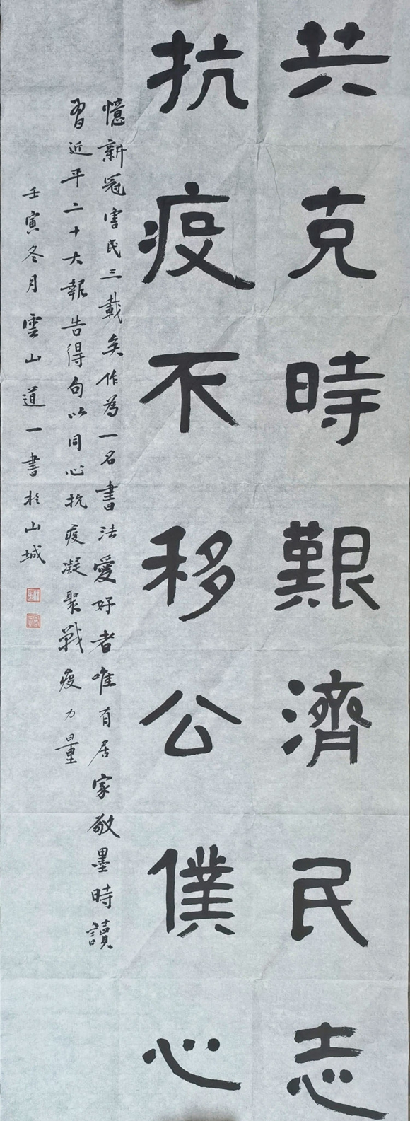 微信图片_20221124145509 微信图片_20221124145509