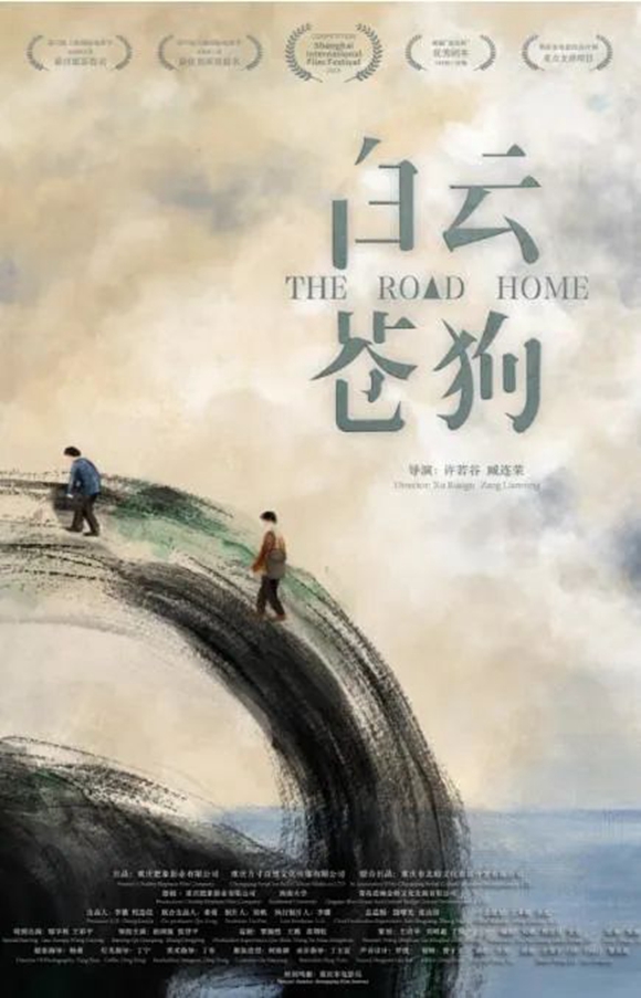 微信图片_20221124093937 微信图片_20221124093937