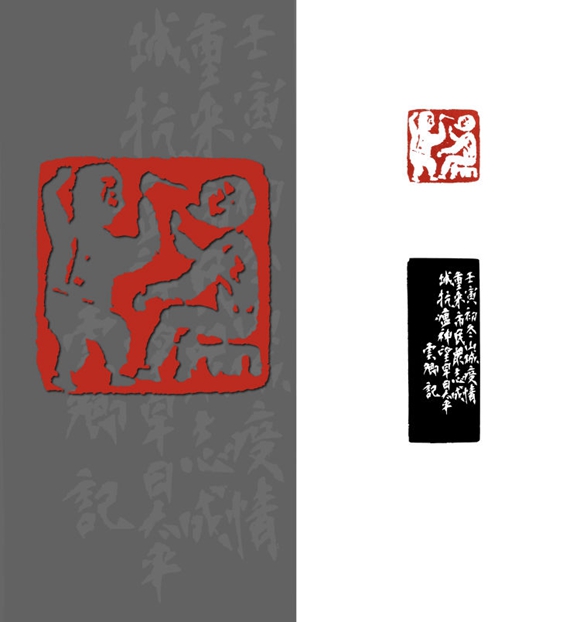 微信图片_20221124145538 微信图片_20221124145538