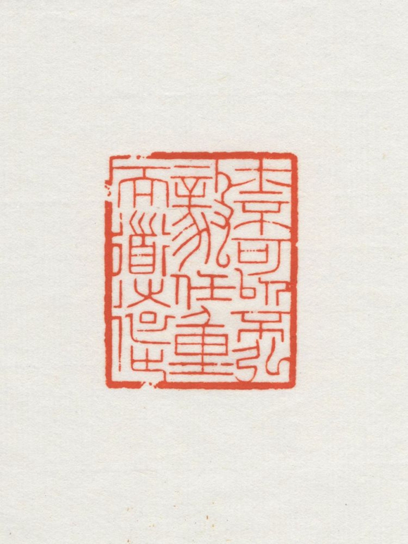 微信图片_20221124145541 微信图片_20221124145541