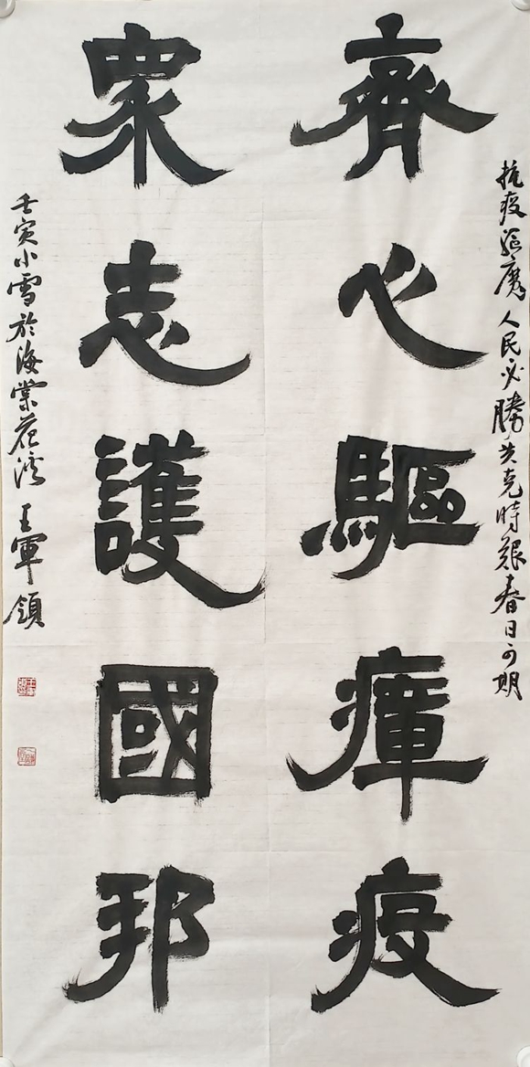 微信图片_20221124145506 微信图片_20221124145506