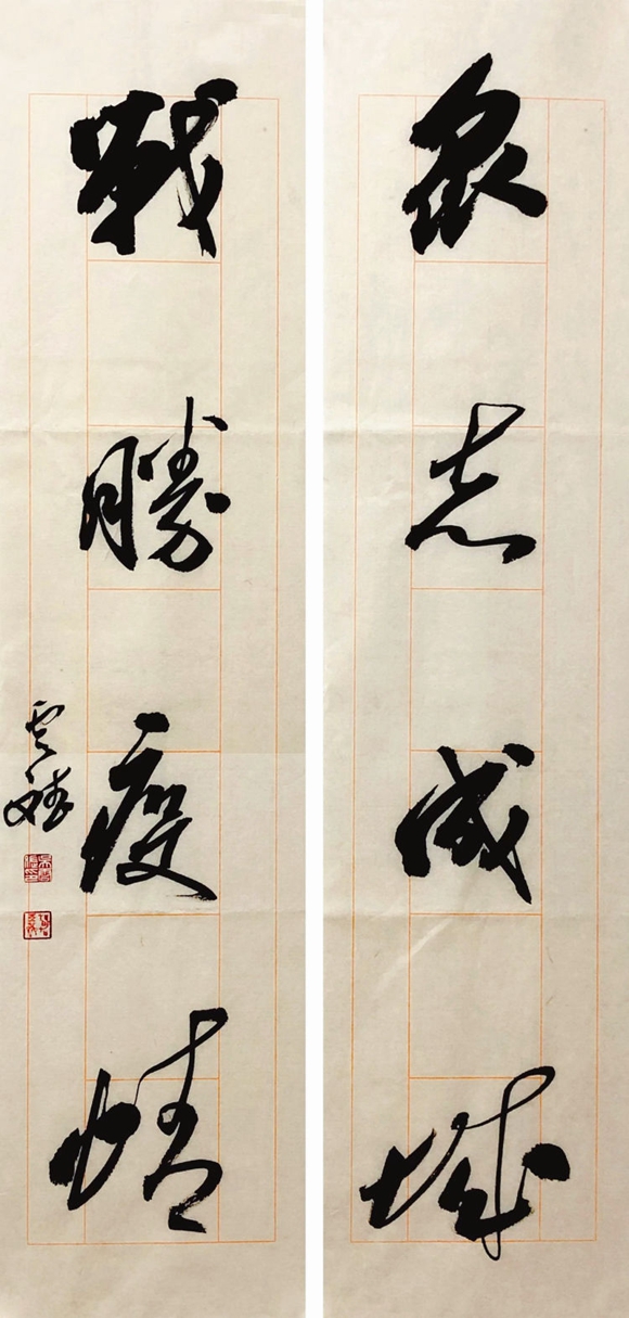 微信图片_20221124145453 微信图片_20221124145453