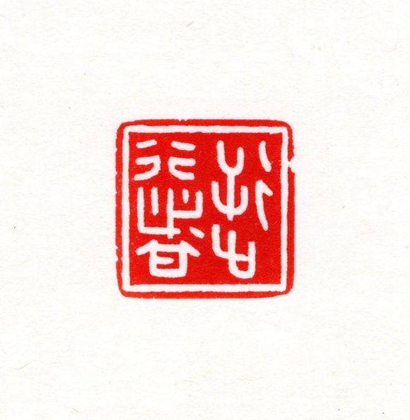 微信图片_20221124145543 微信图片_20221124145543