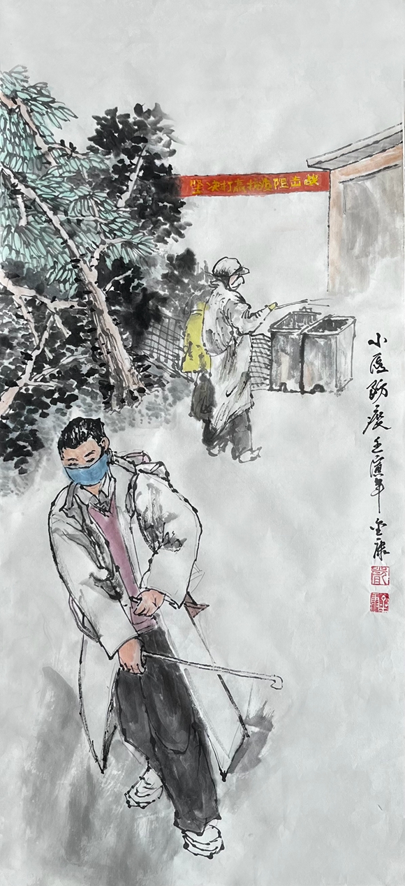 国画《小区防疫》作者:严金康,电话号码:13594969525 国画《小区防疫》作者:严金康,电话号码:13594969525