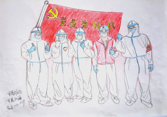 微信图片_20221125202841 微信图片_20221125202841