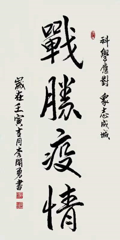 微信图片_20221125202411