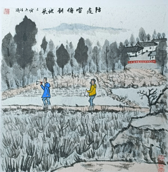 《疫情宣传到地头》汪涛