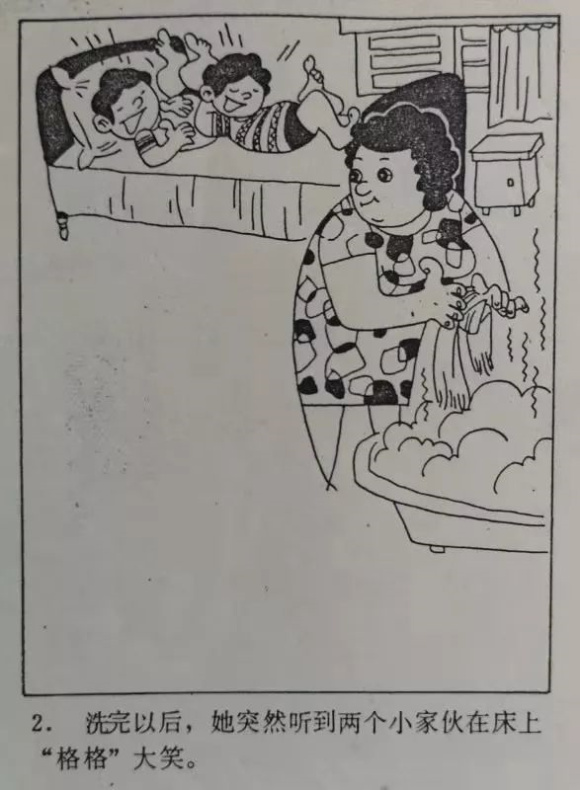 2 2