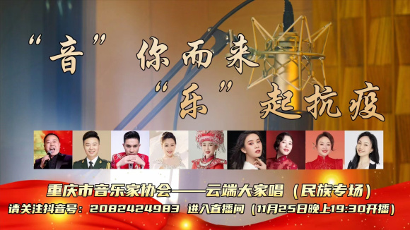 微信图片_20221125170037 微信图片_20221125170037