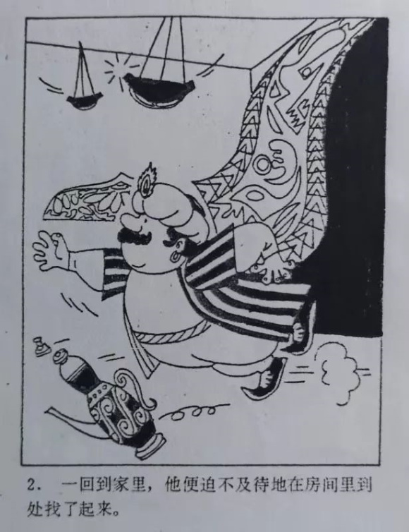 10 10