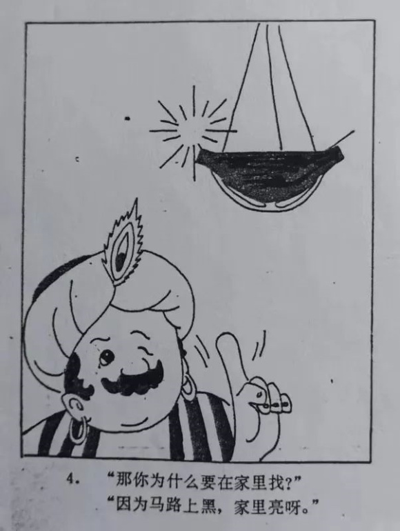 12 12