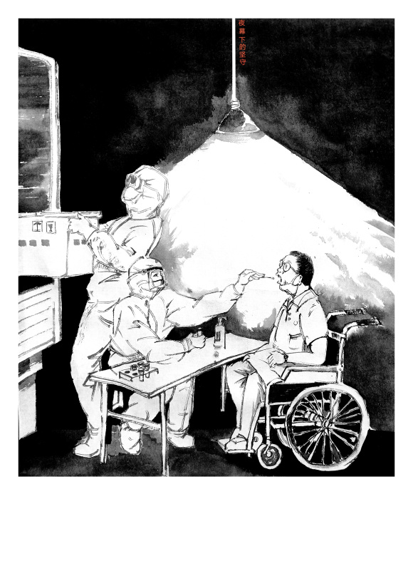 侯兴波《一线》国画 侯兴波《一线》国画