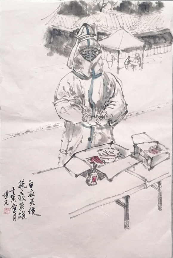 《白衣天使》赵培元