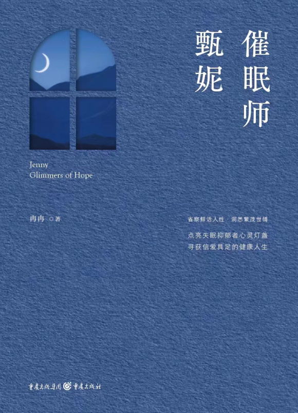 1作品封面(外封) 1作品封面(外封)