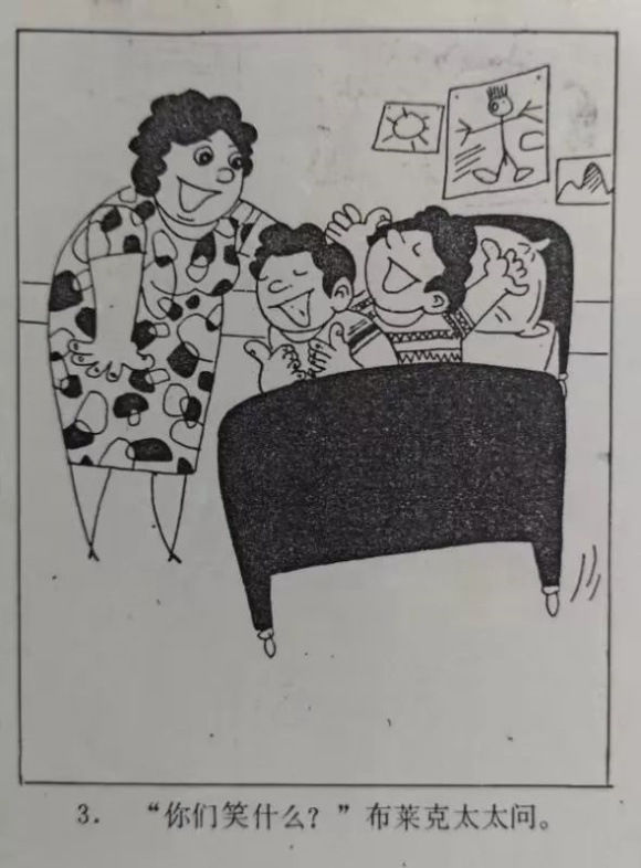 3 3