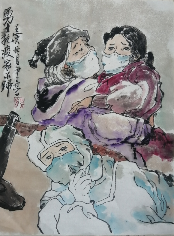 《勇士抗疫家不归》尹丹
