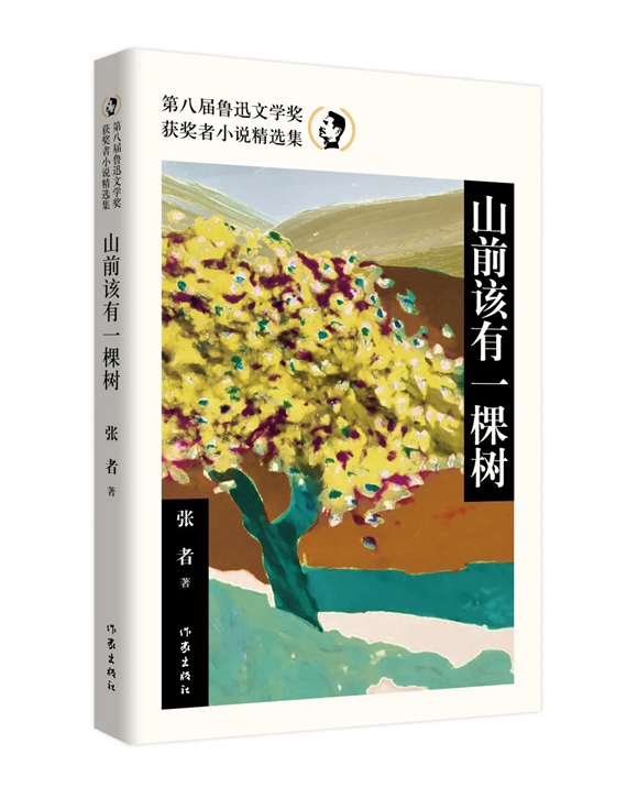 微信图片_20221125102754 微信图片_20221125102754