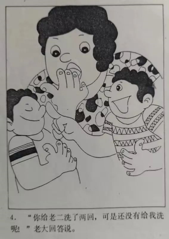 4 4