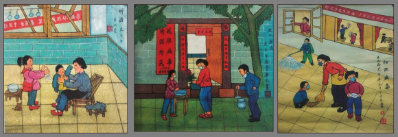 王华元《抗疫组画》连环画 王华元《抗疫组画》连环画