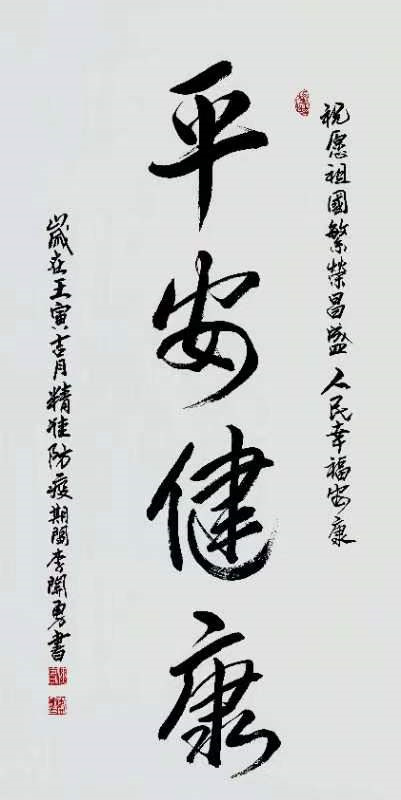 微信图片_20221125202414