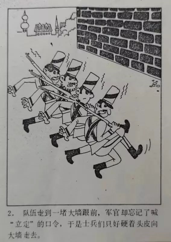 18 18
