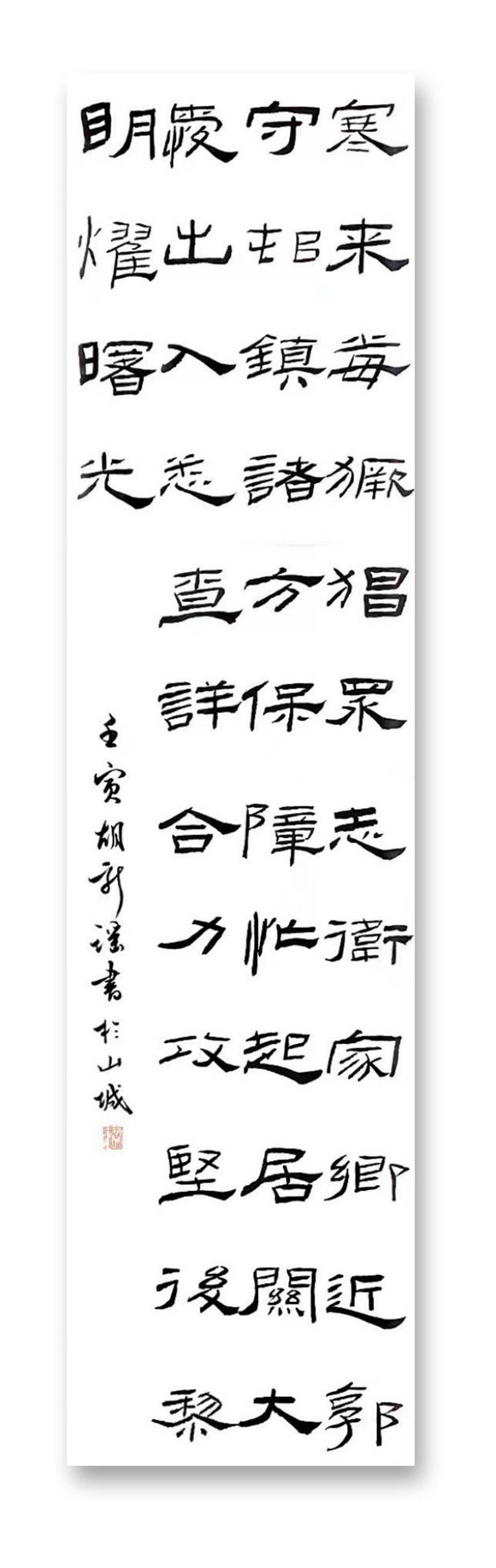微信图片_20221126203531 微信图片_20221126203531