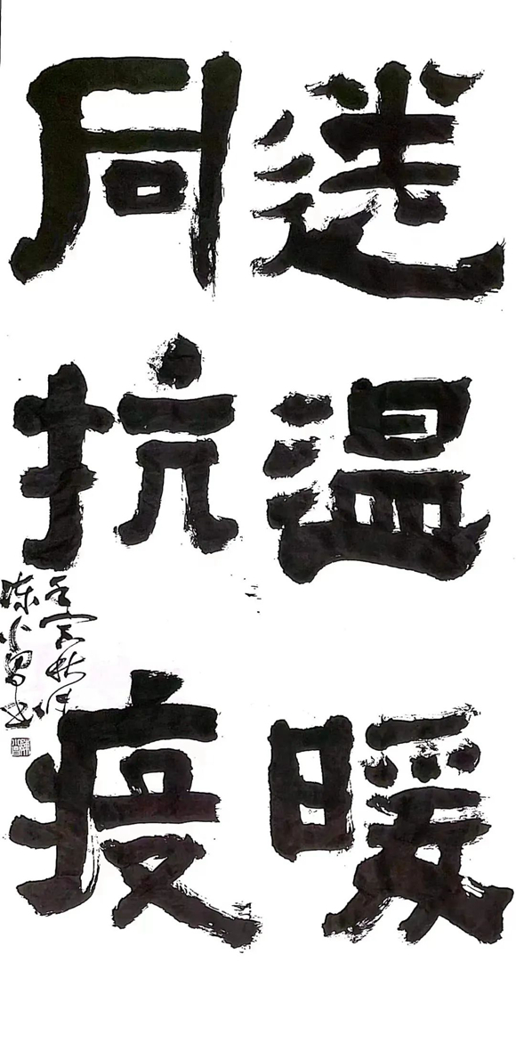 微信图片_20221126225936 微信图片_20221126225936